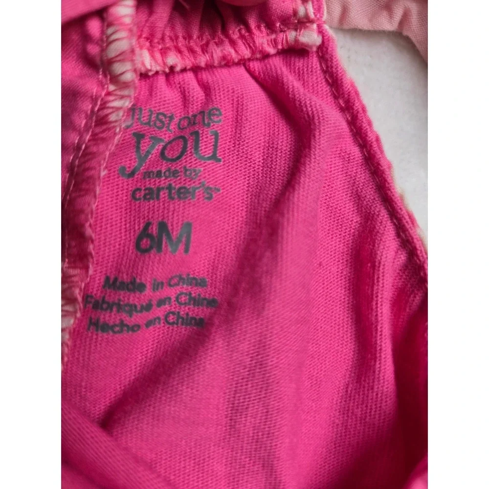 Gymboree included each